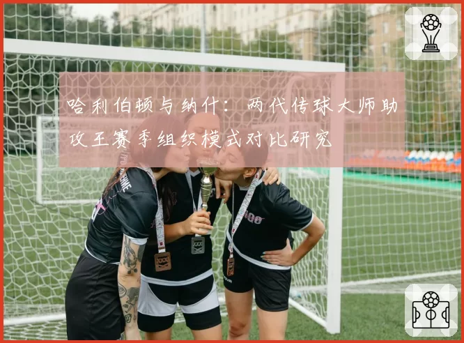 斯瓦泰克肩袖肌腱炎复发退出温网,波兰名将备战美网系列赛存变数