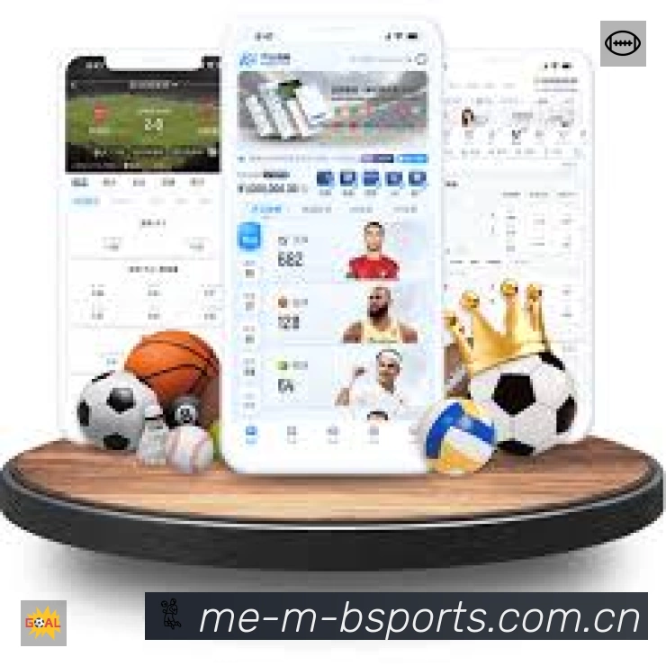 B体育App 页面展示