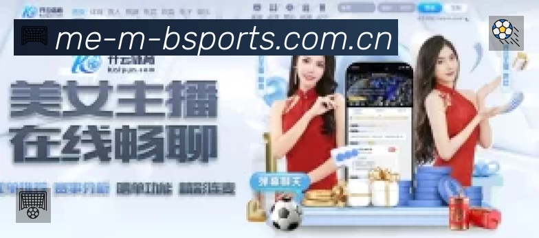 体育竞技