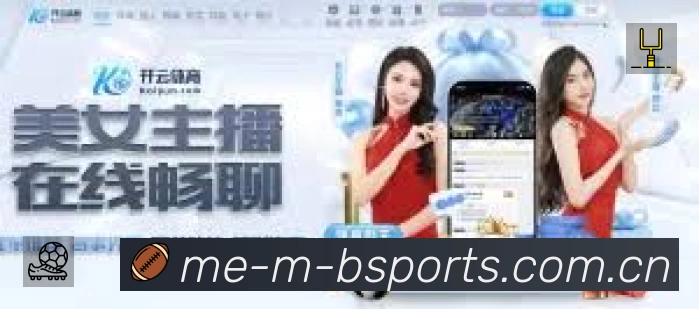 电竞专区