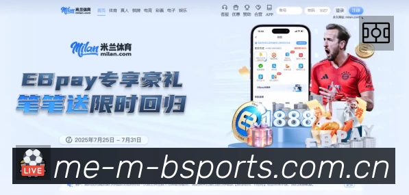 结构优化认证展示